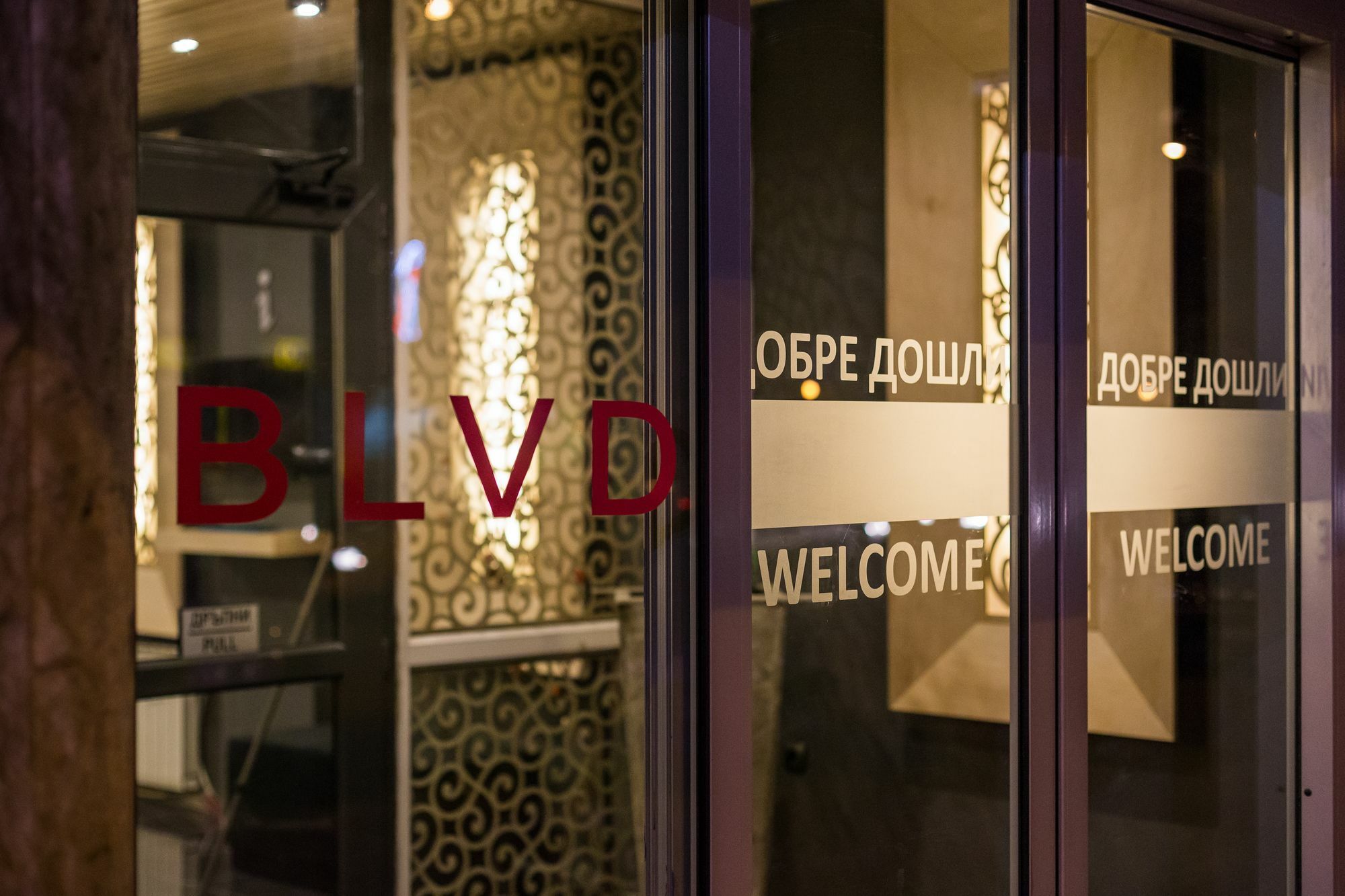 Blvd 7 Hotel 3*